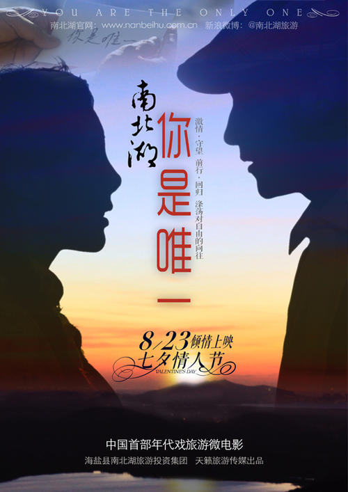 仿制日本神田外語大學毕业证